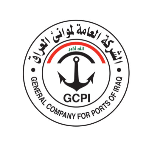 General Company for Ports of Iraq - Logo